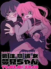 司法岛篇